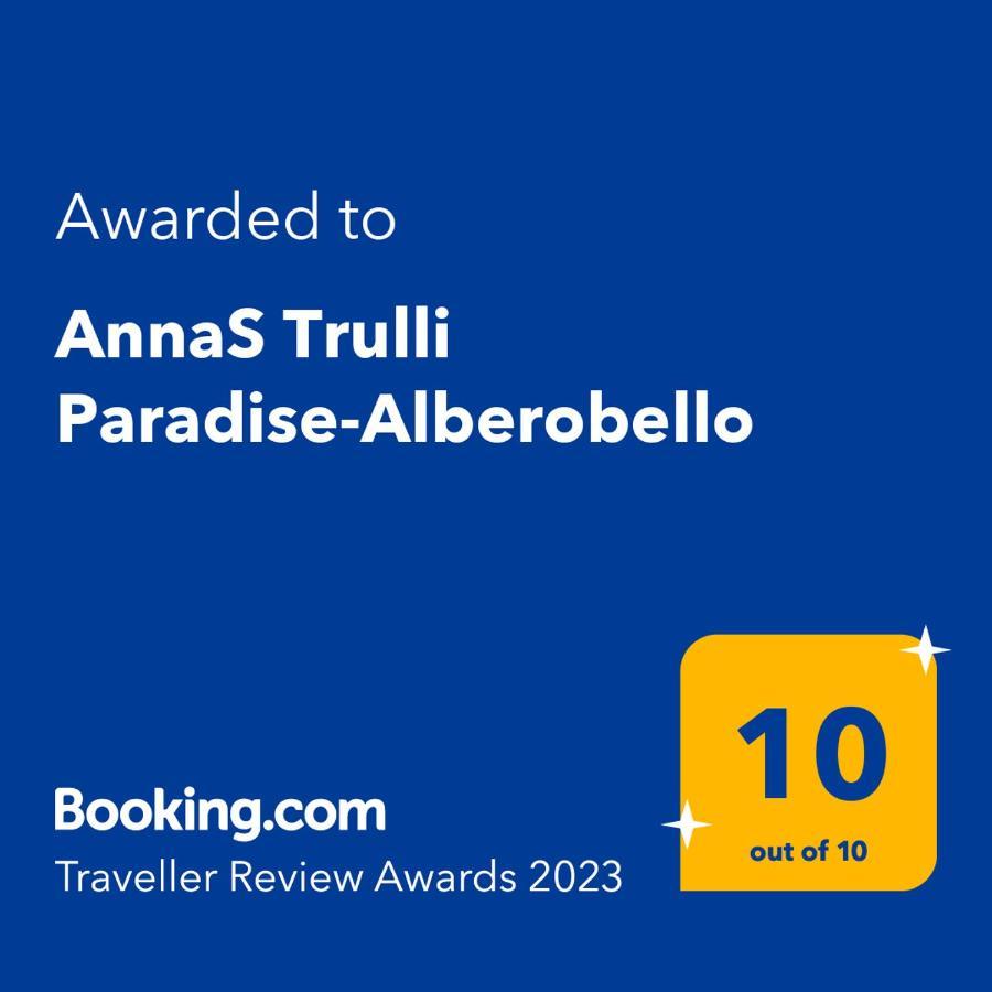 Annas Trulli Paradise-Alberobello 马丁纳弗兰卡 外观 照片